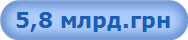 5,8 ����.���